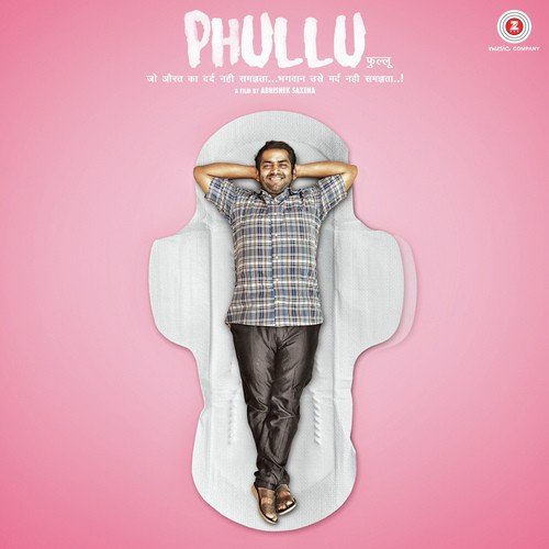 Phullu (2017) (Hindi)